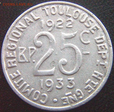 Франция. Верхняя Гаронна_25 сантимов 1933; до 27.01_22.30мск - 9278
