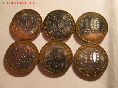Смоленск(с+м),Новгород(м+с), Выборг(м+с) до 27.01.15 22.00 - IMG_5199б