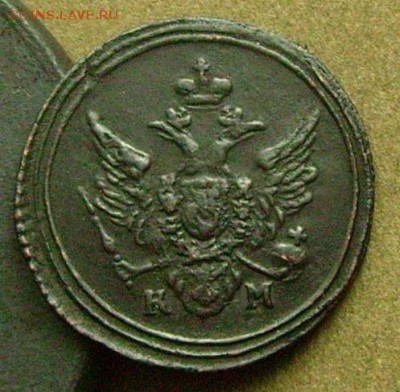 полушка 1805 км  до30.01.2014.в 22-00 мск - ччч 7