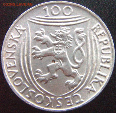 Чехословакия_100 крон 1951. Отличное серебро; до 27.01_22.36 - 9272
