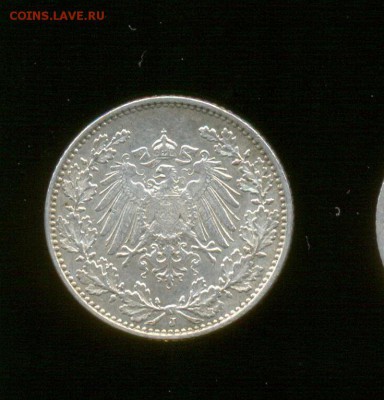 2 марки 1914 J. до 30.01 22:00 - 9