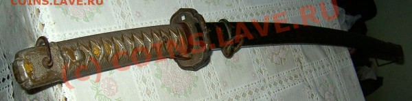 Меч на оценку - PICT0648.JPG