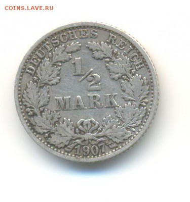 2 марки 1907 F . до 30.01 22:00 - 8
