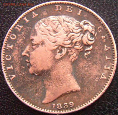 4 пенни) 1839; до 27.01_22.38 - 9266