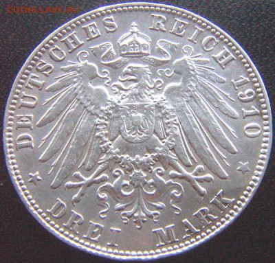 Германия. Бавария_3 марки 1910. Серебро; до 27.01_22.40мск - 9253