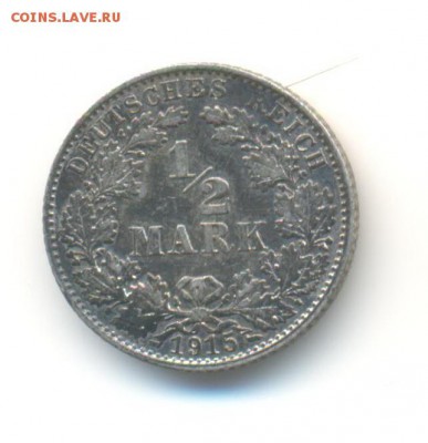 2 марки 1915 Е. до 30.01 22:00 - 7