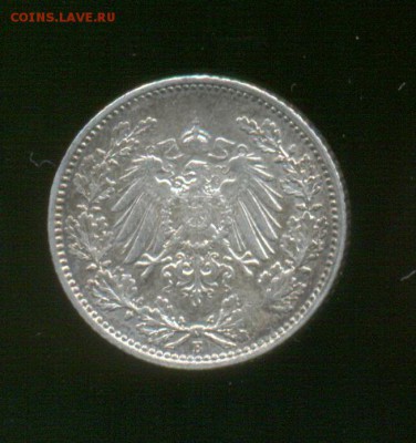2 марки 1915 Е. до 30.01 22:00 - 7