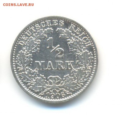 2 марки 1906 A . до 30.01 22:00 - 11