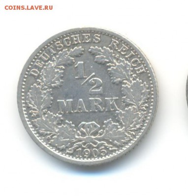 2 марки 1905 F . до 30.01 22:00 - 10