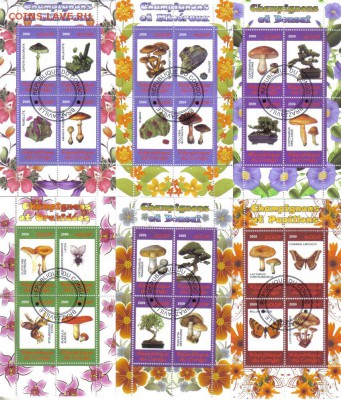 Марки мира мл Флора,фауна до 29.01 22.00мск - Марки мира мл Флора,фауна-01