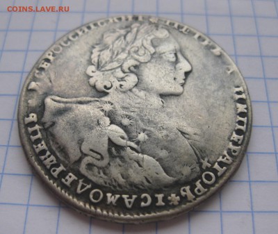 1 рубль 1723 - 22