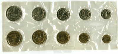 Годовой набор 66г и 70г - coin8