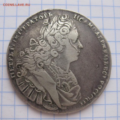 1 рубль 1728 - 2