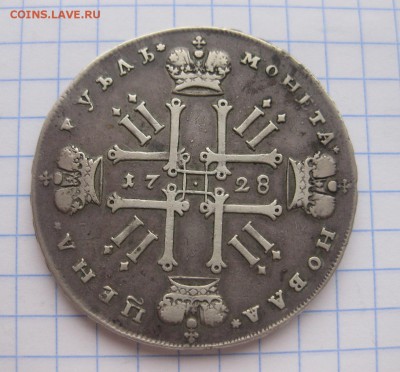 1 рубль 1728 - 1