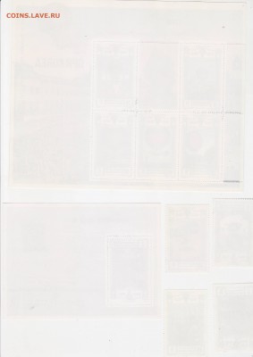 КНДР 1983г. 200-летие полёта братьев Монгольфье 01.02.2015 - Image0006.JPG