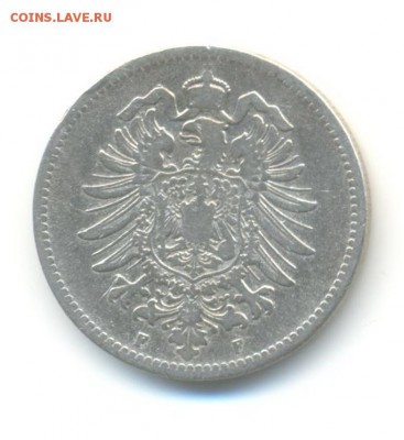 Ag. Германия 1 марка 1874 F. до 30.01 22.00 - 7