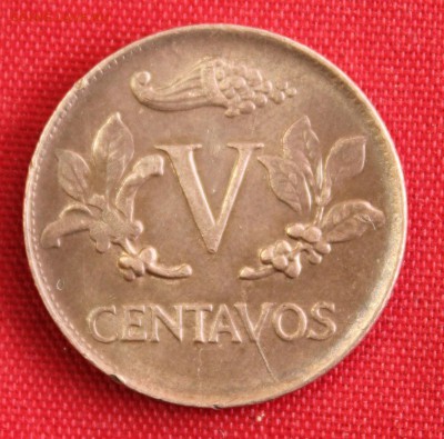 С 1 руб. КОЛУМБИЯ V centavos 1969г. до 2.02.15г. в 22-00 - IMG_3581.JPG