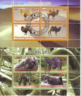 Марки мира мл Фауна №2 до 29.01 22.00мск - Марки мира мл Фауна №2-04