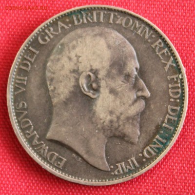 С 1 руб.БРИТАНИЯ HALF PENNY 1902г.ЭДВАРД-VII  до 2.02.15г. - IMG_3578.JPG