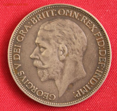С 1 руб.БРИТАНИЯ ONE PENNY 1927г.ГЕОРГ-V   до 2.02.15г.в 22 - IMG_3572.JPG
