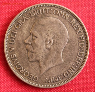 С 1 руб.БРИТАНИЯ ONE PENNY 1927г.ГЕОРГ-V   до 2.02.15г.в 22 - IMG_3568.JPG
