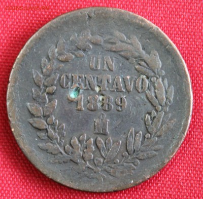 С 1 руб. СТАРАЯ МЕКСИКА 1с 1889г.МЕДНАЯ до 2.02.15г. в 22-00 - IMG_3576.JPG