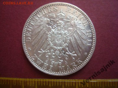 3 марки 1914 оценка - 5028465344_1