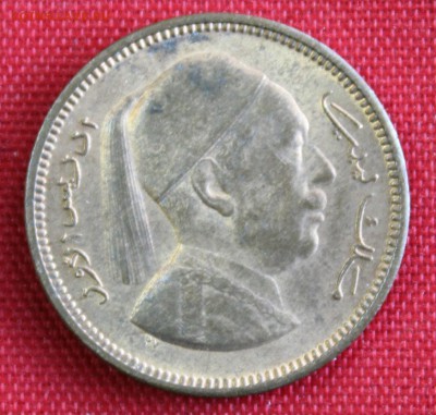 С 1 руб. КОРОЛЕВСТВО ЛИВИЯ  1миллим Idris I  1952г. до 2.02. - IMG_3540.JPG