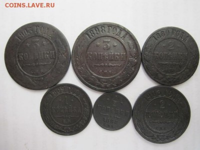 лот меди А-3, Н-2 до 30.01.15 - IMG_1544.JPG