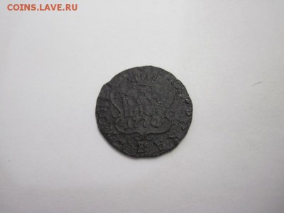 полушка Сибирь 1770 км до 30.01.15 - IMG_1248.JPG