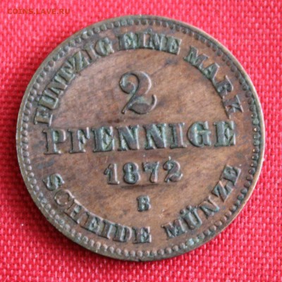 С 1 руб. МЕКЛЕНБУРГ-СТРЕЛИЦ 2 пфеннинга 1872г. до 2.02.15г. - IMG_3562.JPG