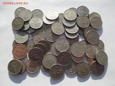 5коп.1998г.ммд.60шт. - IMG_3064.JPG