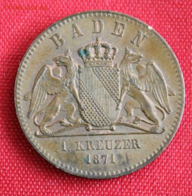 С 1 руб. БАДЕН 1 крейцер 1871г.ПОБЕДНЫЙ до 2.02.15г. в 22-00 - IMG_3561.JPG