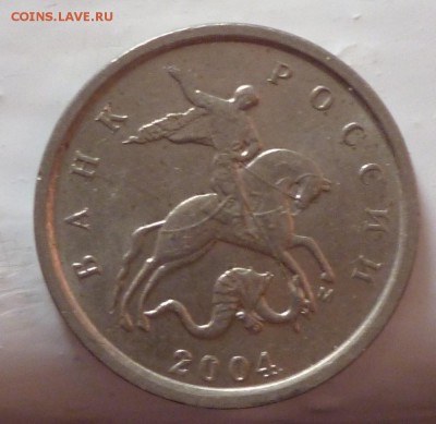 1 копейка 2003г. СП шт. ? - 12004m1