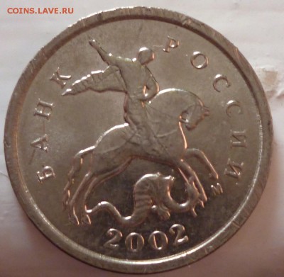 1 копейка 2003г. СП шт. ? - 12002m1