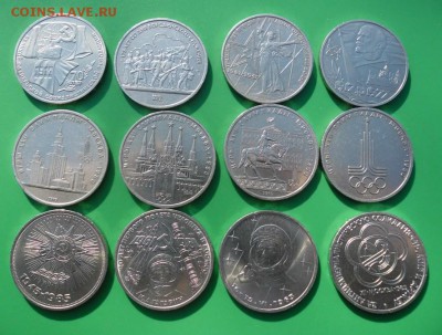 12 монет достоинством 1руб. - 12 Монет1.JPG