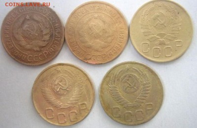 21 монета ранних советов. С рубля! - IMG_3163.JPG