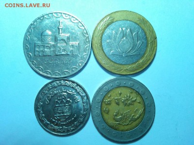 4 монеты Ирана, до 31.01.2015г. - IMG_20150126_215025