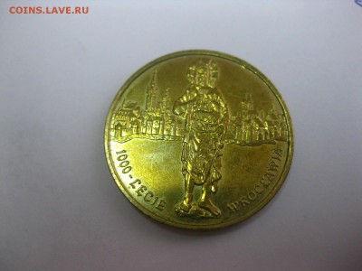 ПОЛЬША,2 злотых 2000 г(1000- летие Вроцлава )!до 28.01.2015 - IMG_1664.JPG
