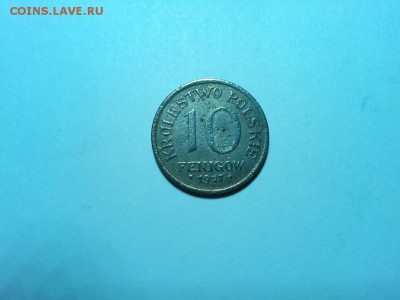 10 фенигоу Польши 1917г., до 31.01.2015г. - IMG_20150127_082727