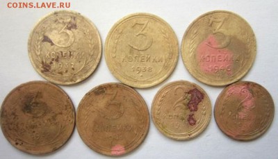 21 монета ранних советов. С рубля! - IMG_3170.JPG