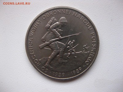 ПОЛЬША, 500 злотых 1989 (отличная) до 29.01.2015г - IMG_1650.JPG