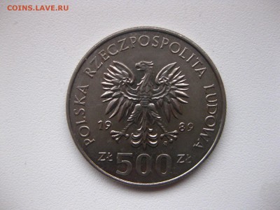 ПОЛЬША, 500 злотых 1989 (отличная) до 29.01.2015г - IMG_1651.JPG