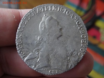 В КОЛЛЕКЦИЮ! - 1 рубль 1769 ТI СА год до 31.01. до 23.00 - DSC03499.JPG