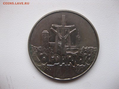 ПОЛЬША, 10000 злотых 1990 (хорошая) до 29.01.2015г - IMG_1656.JPG