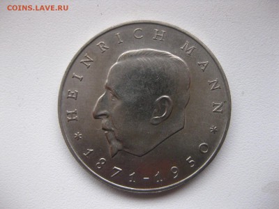 ГДР, 20 марок 1971 (отличная) до 29.01.2015г - IMG_1658.JPG