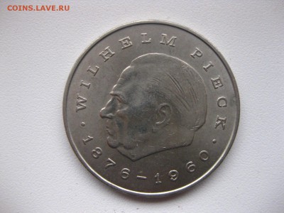 ГДР, 20 марок 1972 (отличная) до 29.01.2015г - IMG_1660.JPG