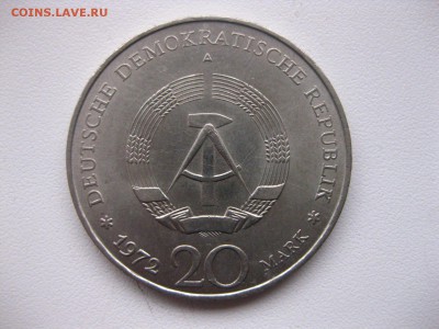 ГДР, 20 марок 1972 (отличная) до 29.01.2015г - IMG_1661.JPG