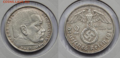 5 марки 1936, 2 марки 1937 и 1938 Германия до 2 02 15 22:30 - 20150127wxqEO4TNgHZaXpSL_7sCXx_large