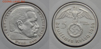 5 марки 1936, 2 марки 1937 и 1938 Германия до 2 02 15 22:30 - 20150127ZHdSIItWMer9widb_OMzTS_large